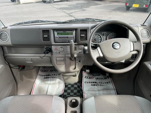 エブリイワゴン PZターボ 後期 車検2年付 CD MD ETC パワースライドドア アルミホイール フルフラット キーレスキー 盗難防止システム 電動格納ドアミラー オートエアコン パワステ パワーウインドウ HIDライト(23枚目)