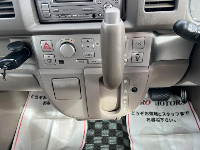 エブリイワゴン PZターボ 後期 車検2年付 CD MD ETC パワースライドドア アルミホイール フルフラット キーレスキー 盗難防止システム 電動格納ドアミラー オートエアコン パワステ パワーウインドウ HIDライト(27枚目)