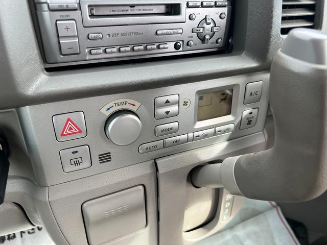 エブリイワゴン PZターボ 後期 車検2年付 CD MD ETC パワースライドドア アルミホイール フルフラット キーレスキー 盗難防止システム 電動格納ドアミラー オートエアコン パワステ パワーウインドウ HIDライト(29枚目)