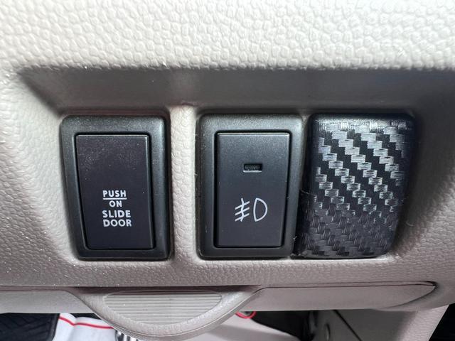 エブリイワゴン PZターボ 後期 車検2年付 CD MD ETC パワースライドドア アルミホイール フルフラット キーレスキー 盗難防止システム 電動格納ドアミラー オートエアコン パワステ パワーウインドウ HIDライト(39枚目)