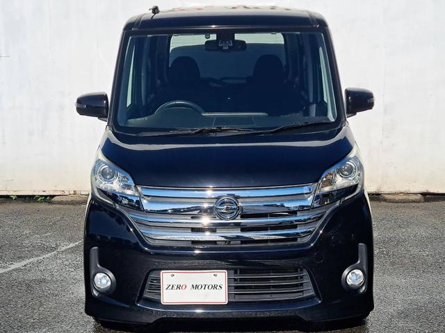 デイズルークス ハイウェイスター ターボ 4WD ブレーキサポート 修復歴無 ナビ DVD再生 フルセグTV Bluetooth接続 ETC 後席モニター 全方位カメラ 両側パワースライドドア アルミホイール スマートキー シートヒーター(3枚目)