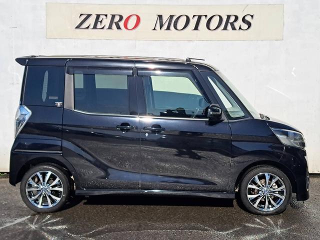 デイズルークス ハイウェイスター ターボ 4WD ブレーキサポート 修復歴無 ナビ DVD再生 フルセグTV Bluetooth接続 ETC 後席モニター 全方位カメラ 両側パワースライドドア アルミホイール スマートキー シートヒーター(9枚目)