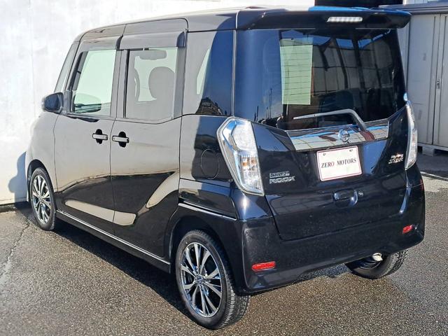 デイズルークス ハイウェイスター ターボ 4WD ブレーキサポート 修復歴無 ナビ DVD再生 フルセグTV Bluetooth接続 ETC 後席モニター 全方位カメラ 両側パワースライドドア アルミホイール スマートキー シートヒーター(15枚目)