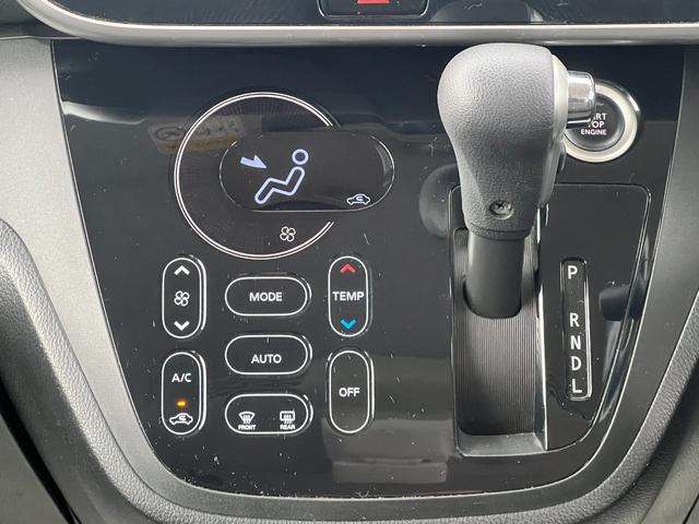 デイズルークス ハイウェイスター ターボ 4WD ブレーキサポート 修復歴無 ナビ DVD再生 フルセグTV Bluetooth接続 ETC 後席モニター 全方位カメラ 両側パワースライドドア アルミホイール スマートキー シートヒーター(27枚目)