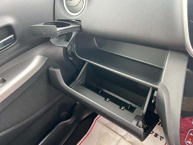 デイズルークス ハイウェイスター ターボ 4WD ブレーキサポート 修復歴無 ナビ DVD再生 フルセグTV Bluetooth接続 ETC 後席モニター 全方位カメラ 両側パワースライドドア アルミホイール スマートキー シートヒーター(37枚目)