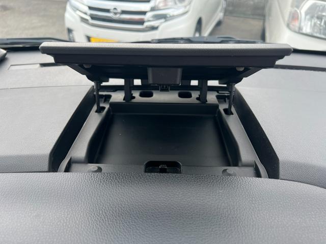 デイズルークス ハイウェイスター ターボ 4WD ブレーキサポート 修復歴無 ナビ DVD再生 フルセグTV Bluetooth接続 ETC 後席モニター 全方位カメラ 両側パワースライドドア アルミホイール スマートキー シートヒーター(39枚目)