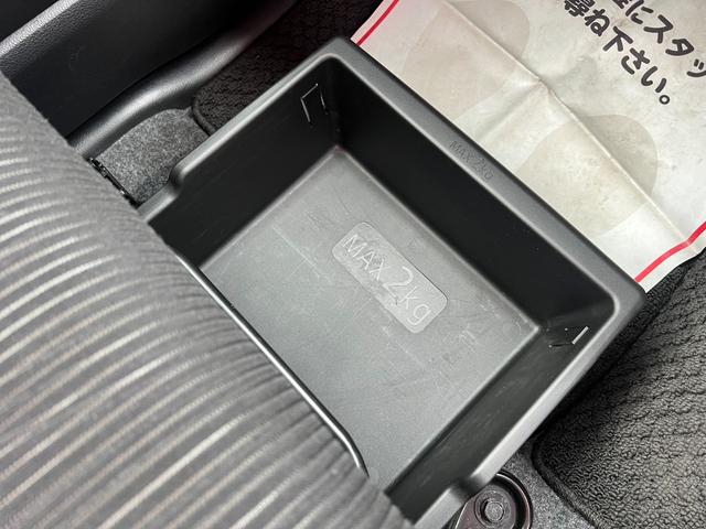 デイズルークス ハイウェイスター ターボ 4WD ブレーキサポート 修復歴無 ナビ DVD再生 フルセグTV Bluetooth接続 ETC 後席モニター 全方位カメラ 両側パワースライドドア アルミホイール スマートキー シートヒーター(41枚目)