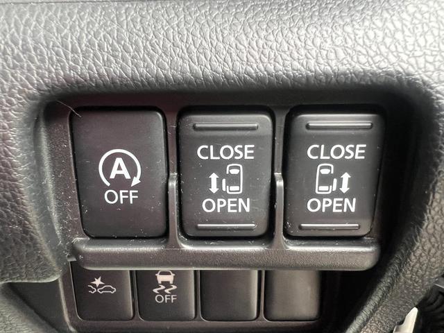 デイズルークス ハイウェイスター ターボ 4WD ブレーキサポート 修復歴無 ナビ DVD再生 フルセグTV Bluetooth接続 ETC 後席モニター 全方位カメラ 両側パワースライドドア アルミホイール スマートキー シートヒーター(44枚目)