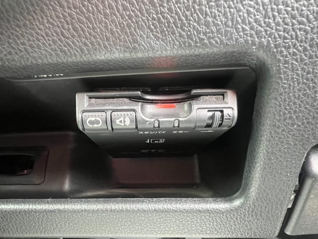 デイズルークス ハイウェイスター ターボ 4WD ブレーキサポート 修復歴無 ナビ DVD再生 フルセグTV Bluetooth接続 ETC 後席モニター 全方位カメラ 両側パワースライドドア アルミホイール スマートキー シートヒーター(48枚目)