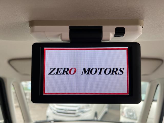 デイズルークス ハイウェイスター ターボ 4WD ブレーキサポート 修復歴無 ナビ DVD再生 フルセグTV Bluetooth接続 ETC 後席モニター 全方位カメラ 両側パワースライドドア アルミホイール スマートキー シートヒーター(52枚目)