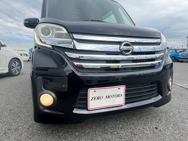 デイズルークス ハイウェイスター ターボ 4WD ブレーキサポート 修復歴無 ナビ DVD再生 フルセグTV Bluetooth接続 ETC 後席モニター 全方位カメラ 両側パワースライドドア アルミホイール スマートキー シートヒーター(58枚目)