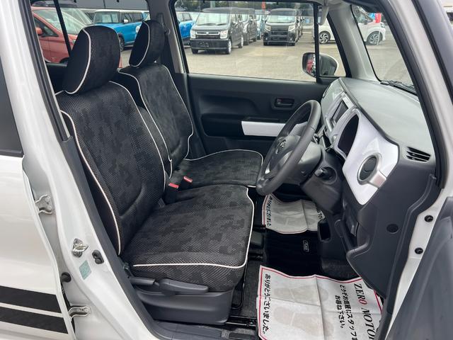 フレアクロスオーバー ＸＳ　後期　ブレーキサポート　ナビ　フルセグテレビ　Ｂｌｕｅｔｏｏｔｈ　ＤＶＤ　ＣＤ　バックカメラ　シートヒーター　アルミホイール　スマートキー　盗難防止システム　レーンキープアシスト　電動格納ドアミラー（19枚目）