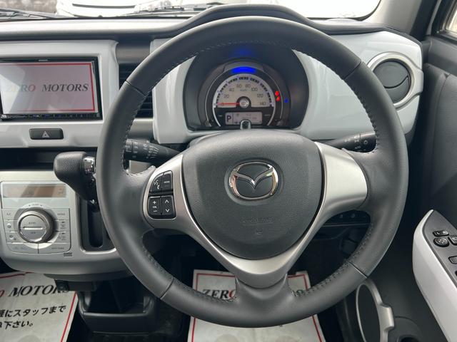 フレアクロスオーバー ＸＳ　後期　ブレーキサポート　ナビ　フルセグテレビ　Ｂｌｕｅｔｏｏｔｈ　ＤＶＤ　ＣＤ　バックカメラ　シートヒーター　アルミホイール　スマートキー　盗難防止システム　レーンキープアシスト　電動格納ドアミラー（25枚目）