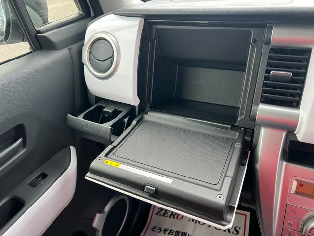 フレアクロスオーバー ＸＳ　後期　ブレーキサポート　ナビ　フルセグテレビ　Ｂｌｕｅｔｏｏｔｈ　ＤＶＤ　ＣＤ　バックカメラ　シートヒーター　アルミホイール　スマートキー　盗難防止システム　レーンキープアシスト　電動格納ドアミラー（39枚目）