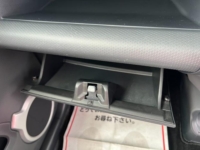 フレアクロスオーバー ＸＳ　後期　ブレーキサポート　ナビ　フルセグテレビ　Ｂｌｕｅｔｏｏｔｈ　ＤＶＤ　ＣＤ　バックカメラ　シートヒーター　アルミホイール　スマートキー　盗難防止システム　レーンキープアシスト　電動格納ドアミラー（41枚目）