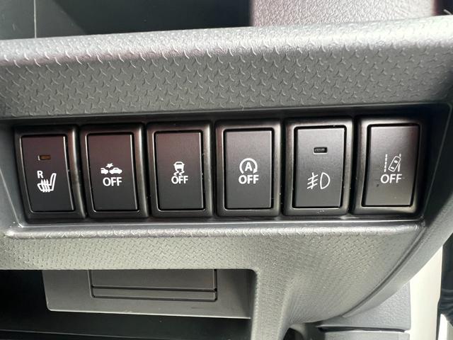 フレアクロスオーバー ＸＳ　後期　ブレーキサポート　ナビ　フルセグテレビ　Ｂｌｕｅｔｏｏｔｈ　ＤＶＤ　ＣＤ　バックカメラ　シートヒーター　アルミホイール　スマートキー　盗難防止システム　レーンキープアシスト　電動格納ドアミラー（45枚目）