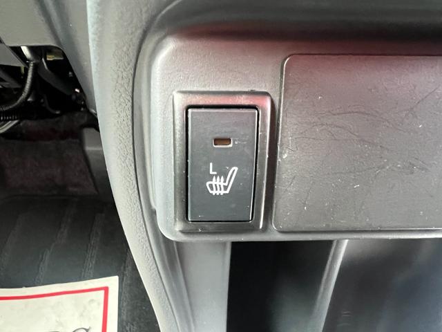 フレアクロスオーバー ＸＳ　後期　ブレーキサポート　ナビ　フルセグテレビ　Ｂｌｕｅｔｏｏｔｈ　ＤＶＤ　ＣＤ　バックカメラ　シートヒーター　アルミホイール　スマートキー　盗難防止システム　レーンキープアシスト　電動格納ドアミラー（46枚目）