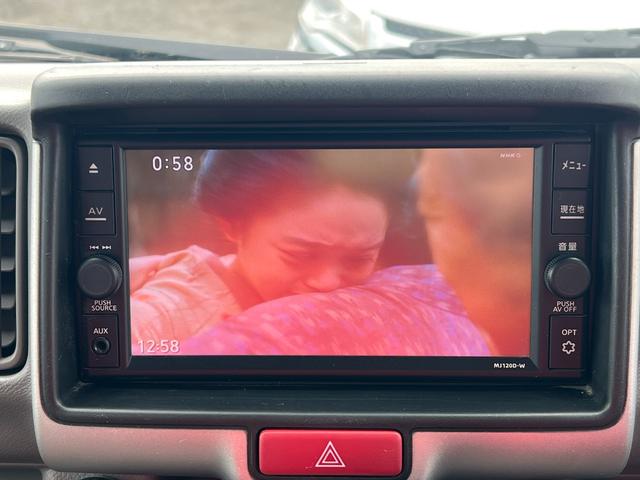 ＮＶ１００クリッパーバン ＧＸターボ　ブレーキサポート　ナビ　Ｂｌｕｅｔｏｏｔｈ　ＣＤ　フルセグＴＶ　ＡＵＸ　ＥＴＣ　バックカメラ　ドライブレコーダー　レーンキープアシスト　障害物センサー　オーバーヘッドコンソール　ハイルーフ（31枚目）