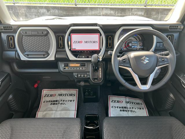 ハスラー ハイブリッドＸターボ　現行モデル　４ＷＤ　ブレーキサポート　９インチナビ（フルセグテレビ・Ｂｌｕｅｔｏｏｔｈ・ＤＶＤ・ＣＤ）アラウンドビューモニター　前後ドラレコ　ＥＴＣ　アダプティブクルーズコントロール　シートヒーター（23枚目）