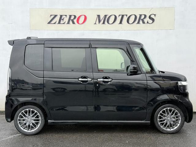 Ｎ－ＢＯＸカスタム ターボ　現行モデル　ブレーキサポート　８インチナビ（フルセグテレビ・Ｂｌｕｅｔｏｏｔｈ接続・ＵＳＢ）バックカメラ　ＥＴＣ　両側電動スライドドア　アダプティブクルーズコントロール　ブレーキホールド　ドアバイザー（9枚目）