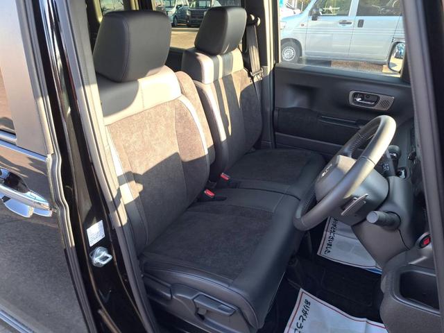 Ｎ－ＢＯＸカスタム ターボ　現行モデル　ブレーキサポート　８インチナビ（フルセグテレビ・Ｂｌｕｅｔｏｏｔｈ接続・ＵＳＢ）バックカメラ　ＥＴＣ　両側電動スライドドア　アダプティブクルーズコントロール　ブレーキホールド　ドアバイザー（19枚目）