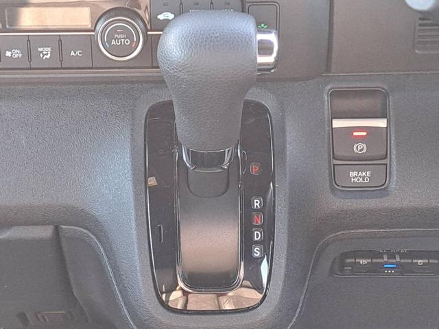 Ｎ－ＢＯＸカスタム ターボ　現行モデル　ブレーキサポート　８インチナビ（フルセグテレビ・Ｂｌｕｅｔｏｏｔｈ接続・ＵＳＢ）バックカメラ　ＥＴＣ　両側電動スライドドア　アダプティブクルーズコントロール　ブレーキホールド　ドアバイザー（27枚目）