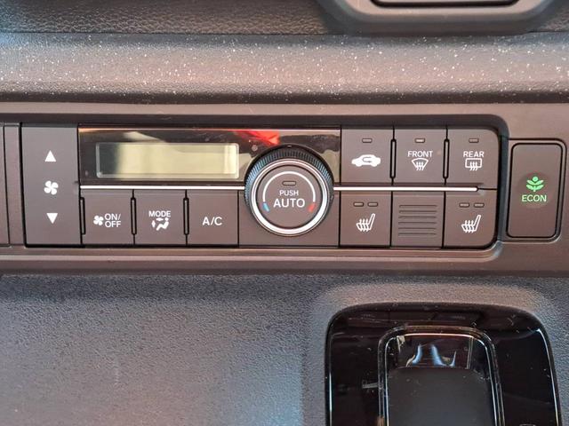 Ｎ－ＢＯＸカスタム ターボ　現行モデル　ブレーキサポート　８インチナビ（フルセグテレビ・Ｂｌｕｅｔｏｏｔｈ接続・ＵＳＢ）バックカメラ　ＥＴＣ　両側電動スライドドア　アダプティブクルーズコントロール　ブレーキホールド　ドアバイザー（29枚目）