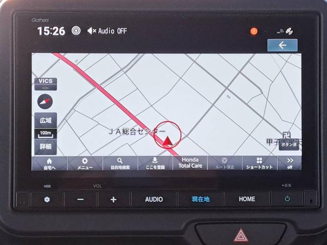 Ｎ－ＢＯＸカスタム ターボ　現行モデル　ブレーキサポート　８インチナビ（フルセグテレビ・Ｂｌｕｅｔｏｏｔｈ接続・ＵＳＢ）バックカメラ　ＥＴＣ　両側電動スライドドア　アダプティブクルーズコントロール　ブレーキホールド　ドアバイザー（31枚目）