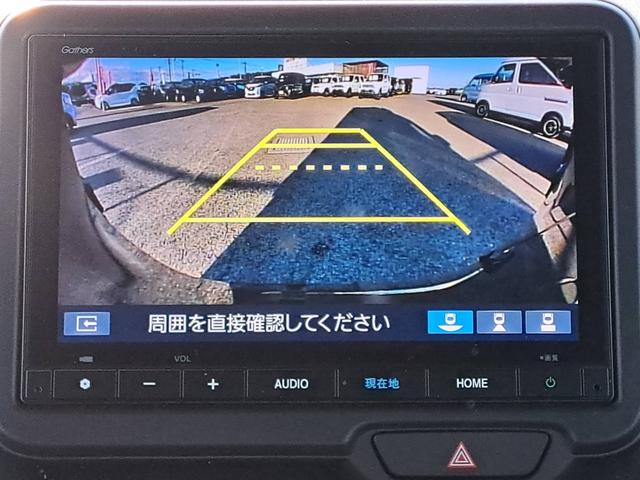 Ｎ－ＢＯＸカスタム ターボ　現行モデル　ブレーキサポート　８インチナビ（フルセグテレビ・Ｂｌｕｅｔｏｏｔｈ接続・ＵＳＢ）バックカメラ　ＥＴＣ　両側電動スライドドア　アダプティブクルーズコントロール　ブレーキホールド　ドアバイザー（37枚目）