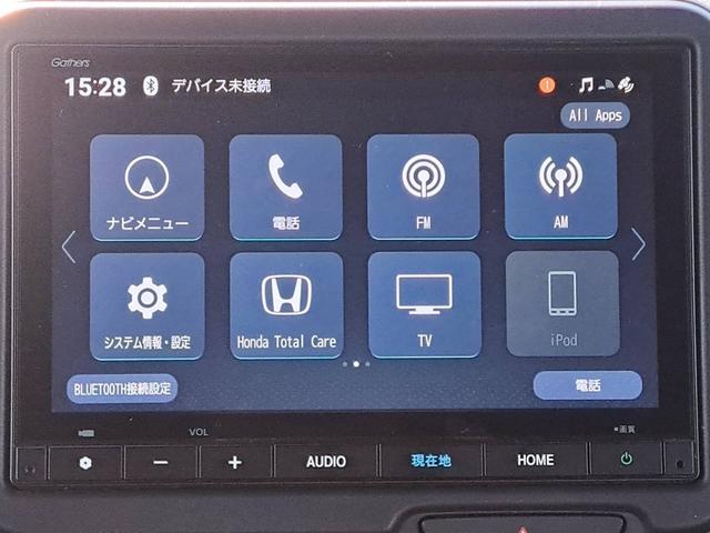 Ｎ－ＢＯＸカスタム ターボ　現行モデル　ブレーキサポート　８インチナビ（フルセグテレビ・Ｂｌｕｅｔｏｏｔｈ接続・ＵＳＢ）バックカメラ　ＥＴＣ　両側電動スライドドア　アダプティブクルーズコントロール　ブレーキホールド　ドアバイザー（39枚目）