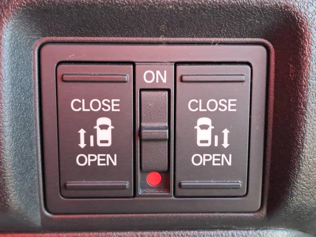 Ｎ－ＢＯＸカスタム ターボ　現行モデル　ブレーキサポート　８インチナビ（フルセグテレビ・Ｂｌｕｅｔｏｏｔｈ接続・ＵＳＢ）バックカメラ　ＥＴＣ　両側電動スライドドア　アダプティブクルーズコントロール　ブレーキホールド　ドアバイザー（49枚目）