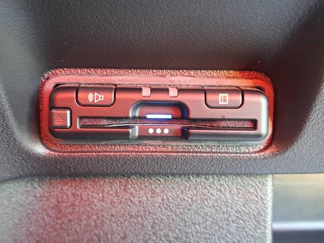 Ｎ－ＢＯＸカスタム ターボ　現行モデル　ブレーキサポート　８インチナビ（フルセグテレビ・Ｂｌｕｅｔｏｏｔｈ接続・ＵＳＢ）バックカメラ　ＥＴＣ　両側電動スライドドア　アダプティブクルーズコントロール　ブレーキホールド　ドアバイザー（52枚目）