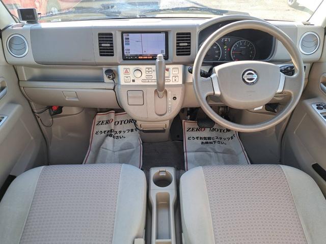 ＮＶ１００クリッパーリオ Ｇ　後期　ハイルーフ　ターボ　４ＷＤ　修復歴無　車検２年付　ナビ（テレビ・ＣＤ）ＥＴＣ　ドラレコ　両側電動スライドドア　オートステップ　シートヒーター　アルミホイール　電動格納ドアミラー　盗難防止システム（23枚目）