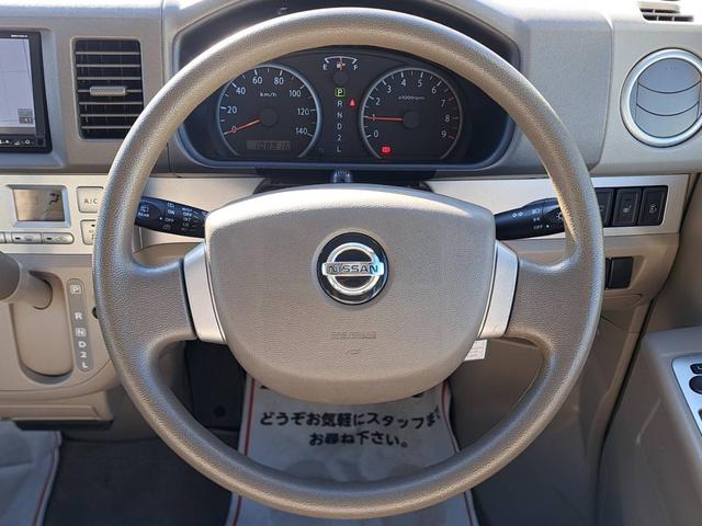 ＮＶ１００クリッパーリオ Ｇ　後期　ハイルーフ　ターボ　４ＷＤ　修復歴無　車検２年付　ナビ（テレビ・ＣＤ）ＥＴＣ　ドラレコ　両側電動スライドドア　オートステップ　シートヒーター　アルミホイール　電動格納ドアミラー　盗難防止システム（25枚目）