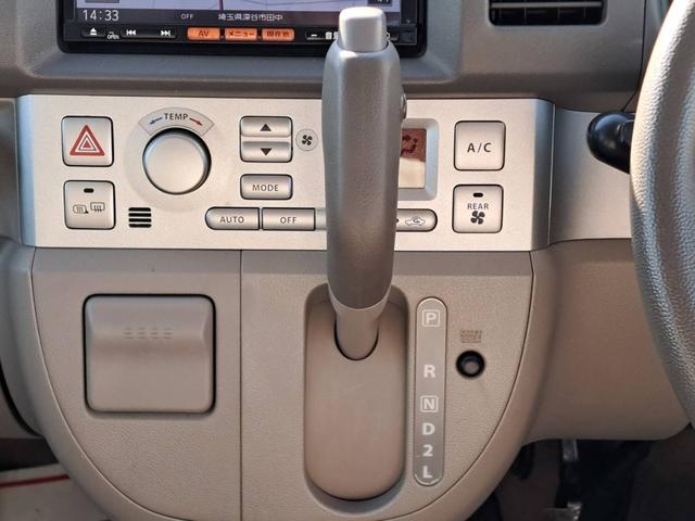 ＮＶ１００クリッパーリオ Ｇ　後期　ハイルーフ　ターボ　４ＷＤ　修復歴無　車検２年付　ナビ（テレビ・ＣＤ）ＥＴＣ　ドラレコ　両側電動スライドドア　オートステップ　シートヒーター　アルミホイール　電動格納ドアミラー　盗難防止システム（27枚目）