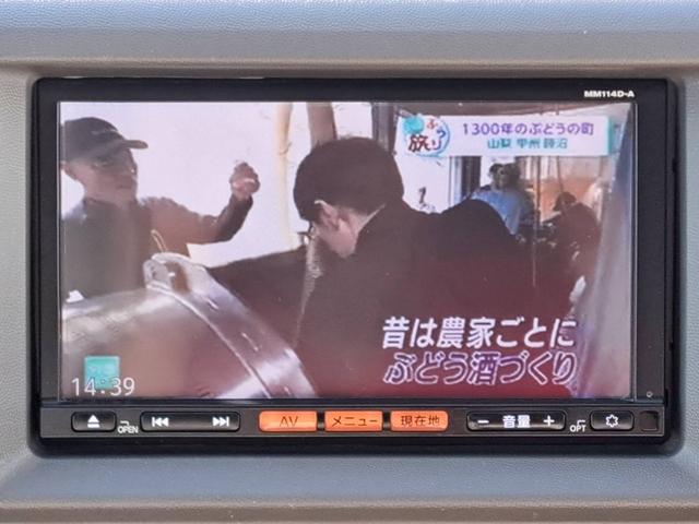 ＮＶ１００クリッパーリオ Ｇ　後期　ハイルーフ　ターボ　４ＷＤ　修復歴無　車検２年付　ナビ（テレビ・ＣＤ）ＥＴＣ　ドラレコ　両側電動スライドドア　オートステップ　シートヒーター　アルミホイール　電動格納ドアミラー　盗難防止システム（33枚目）