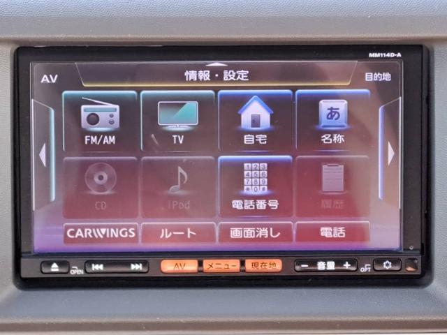 ＮＶ１００クリッパーリオ Ｇ　後期　ハイルーフ　ターボ　４ＷＤ　修復歴無　車検２年付　ナビ（テレビ・ＣＤ）ＥＴＣ　ドラレコ　両側電動スライドドア　オートステップ　シートヒーター　アルミホイール　電動格納ドアミラー　盗難防止システム（35枚目）