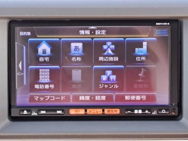 ＮＶ１００クリッパーリオ Ｇ　後期　ハイルーフ　ターボ　４ＷＤ　修復歴無　車検２年付　ナビ（テレビ・ＣＤ）ＥＴＣ　ドラレコ　両側電動スライドドア　オートステップ　シートヒーター　アルミホイール　電動格納ドアミラー　盗難防止システム（37枚目）