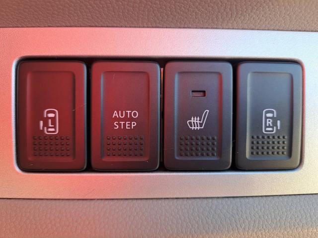 ＮＶ１００クリッパーリオ Ｇ　後期　ハイルーフ　ターボ　４ＷＤ　修復歴無　車検２年付　ナビ（テレビ・ＣＤ）ＥＴＣ　ドラレコ　両側電動スライドドア　オートステップ　シートヒーター　アルミホイール　電動格納ドアミラー　盗難防止システム（44枚目）