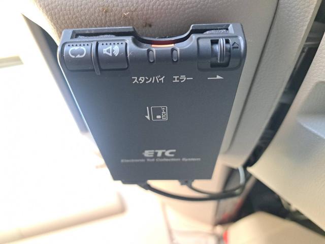 ＮＶ１００クリッパーリオ Ｇ　後期　ハイルーフ　ターボ　４ＷＤ　修復歴無　車検２年付　ナビ（テレビ・ＣＤ）ＥＴＣ　ドラレコ　両側電動スライドドア　オートステップ　シートヒーター　アルミホイール　電動格納ドアミラー　盗難防止システム（46枚目）