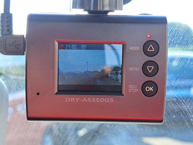 ＮＶ１００クリッパーリオ Ｇ　後期　ハイルーフ　ターボ　４ＷＤ　修復歴無　車検２年付　ナビ（テレビ・ＣＤ）ＥＴＣ　ドラレコ　両側電動スライドドア　オートステップ　シートヒーター　アルミホイール　電動格納ドアミラー　盗難防止システム（47枚目）