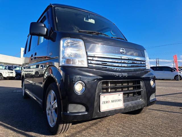 ＮＶ１００クリッパーリオ Ｇ　後期　ハイルーフ　ターボ　４ＷＤ　修復歴無　車検２年付　ナビ（テレビ・ＣＤ）ＥＴＣ　ドラレコ　両側電動スライドドア　オートステップ　シートヒーター　アルミホイール　電動格納ドアミラー　盗難防止システム（54枚目）