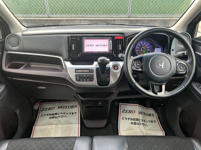 Ｎ－ＷＧＮカスタム Ｇ・ターボパッケージ　修復歴無　車検２年付　ブレーキサポート　ナビ（テレビ・Ｂｌｕｅｔｏｏｔｈ接続・ＤＶＤ再生・ＣＤ）バックカメラ　ＥＴＣ　オートクルーズコントロール　ハーフレザーシート　ＨＩＤライト　アルミホイール（23枚目）