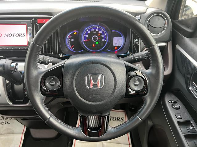 Ｎ－ＷＧＮカスタム Ｇ・ターボパッケージ　修復歴無　車検２年付　ブレーキサポート　ナビ（テレビ・Ｂｌｕｅｔｏｏｔｈ接続・ＤＶＤ再生・ＣＤ）バックカメラ　ＥＴＣ　オートクルーズコントロール　ハーフレザーシート　ＨＩＤライト　アルミホイール（25枚目）