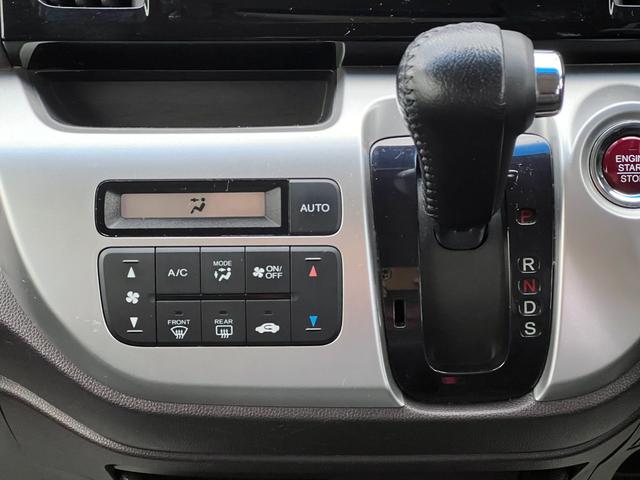 Ｎ－ＷＧＮカスタム Ｇ・ターボパッケージ　修復歴無　車検２年付　ブレーキサポート　ナビ（テレビ・Ｂｌｕｅｔｏｏｔｈ接続・ＤＶＤ再生・ＣＤ）バックカメラ　ＥＴＣ　オートクルーズコントロール　ハーフレザーシート　ＨＩＤライト　アルミホイール（27枚目）