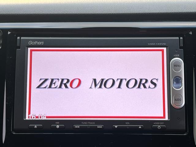 Ｎ－ＷＧＮカスタム Ｇ・ターボパッケージ　修復歴無　車検２年付　ブレーキサポート　ナビ（テレビ・Ｂｌｕｅｔｏｏｔｈ接続・ＤＶＤ再生・ＣＤ）バックカメラ　ＥＴＣ　オートクルーズコントロール　ハーフレザーシート　ＨＩＤライト　アルミホイール（29枚目）