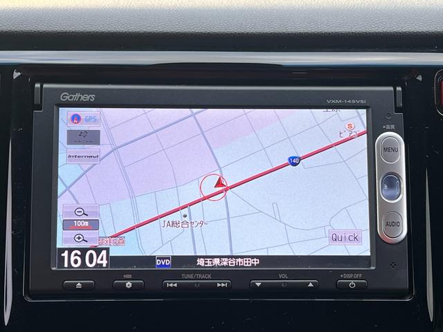 Ｎ－ＷＧＮカスタム Ｇ・ターボパッケージ　修復歴無　車検２年付　ブレーキサポート　ナビ（テレビ・Ｂｌｕｅｔｏｏｔｈ接続・ＤＶＤ再生・ＣＤ）バックカメラ　ＥＴＣ　オートクルーズコントロール　ハーフレザーシート　ＨＩＤライト　アルミホイール（31枚目）