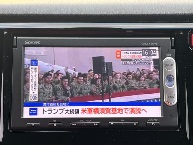 Ｎ－ＷＧＮカスタム Ｇ・ターボパッケージ　修復歴無　車検２年付　ブレーキサポート　ナビ（テレビ・Ｂｌｕｅｔｏｏｔｈ接続・ＤＶＤ再生・ＣＤ）バックカメラ　ＥＴＣ　オートクルーズコントロール　ハーフレザーシート　ＨＩＤライト　アルミホイール（33枚目）