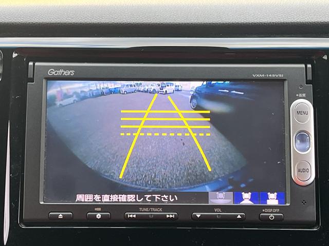 Ｎ－ＷＧＮカスタム Ｇ・ターボパッケージ　修復歴無　車検２年付　ブレーキサポート　ナビ（テレビ・Ｂｌｕｅｔｏｏｔｈ接続・ＤＶＤ再生・ＣＤ）バックカメラ　ＥＴＣ　オートクルーズコントロール　ハーフレザーシート　ＨＩＤライト　アルミホイール（35枚目）