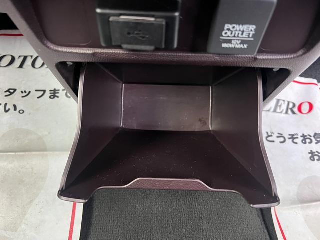 Ｎ－ＷＧＮカスタム Ｇ・ターボパッケージ　修復歴無　車検２年付　ブレーキサポート　ナビ（テレビ・Ｂｌｕｅｔｏｏｔｈ接続・ＤＶＤ再生・ＣＤ）バックカメラ　ＥＴＣ　オートクルーズコントロール　ハーフレザーシート　ＨＩＤライト　アルミホイール（41枚目）